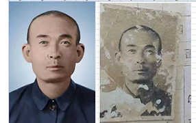 洋县老照片修复-2
